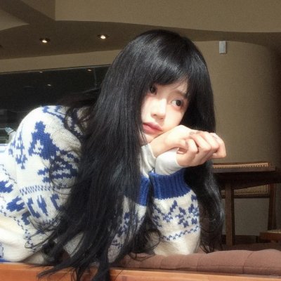 无爱