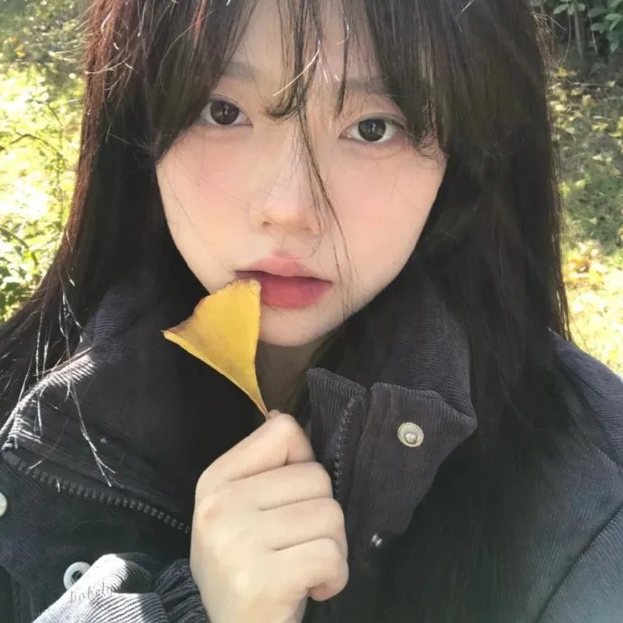 所以,我就推你了